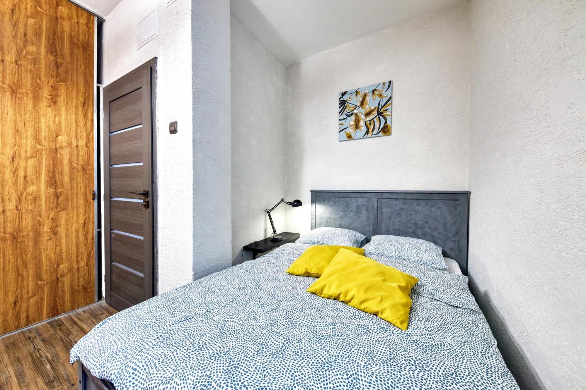 Mahalo Apartment Братислава Екстериор снимка
